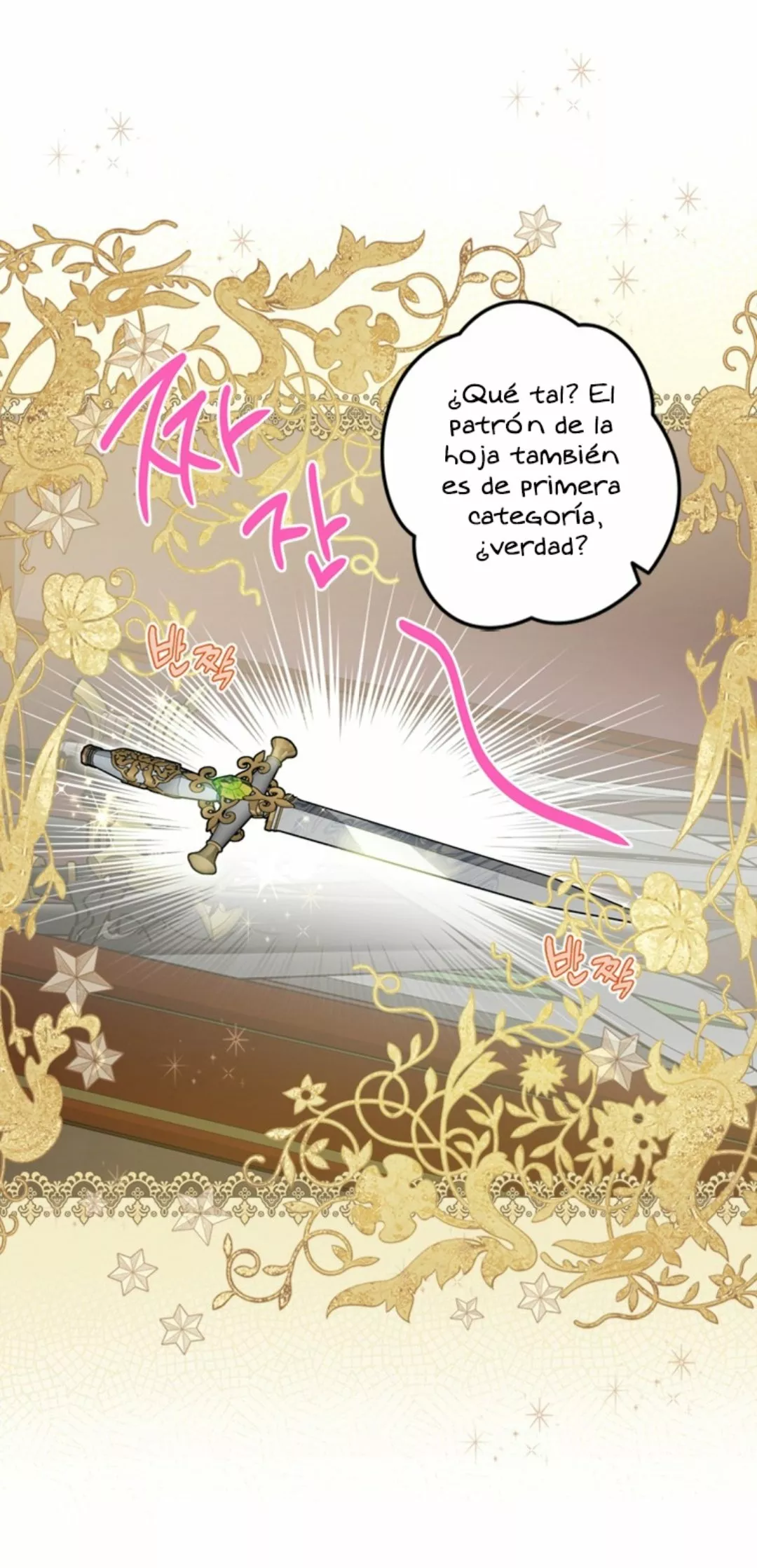 Página 57 del Manga