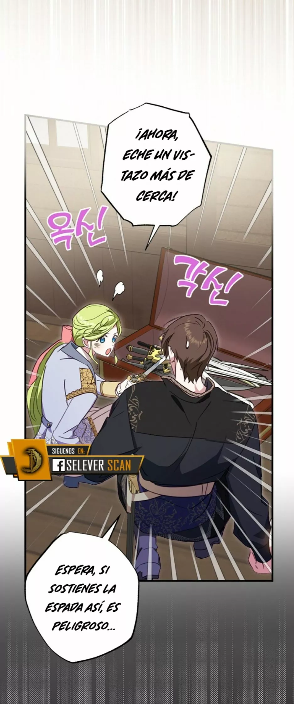 Página 60 del Manga
