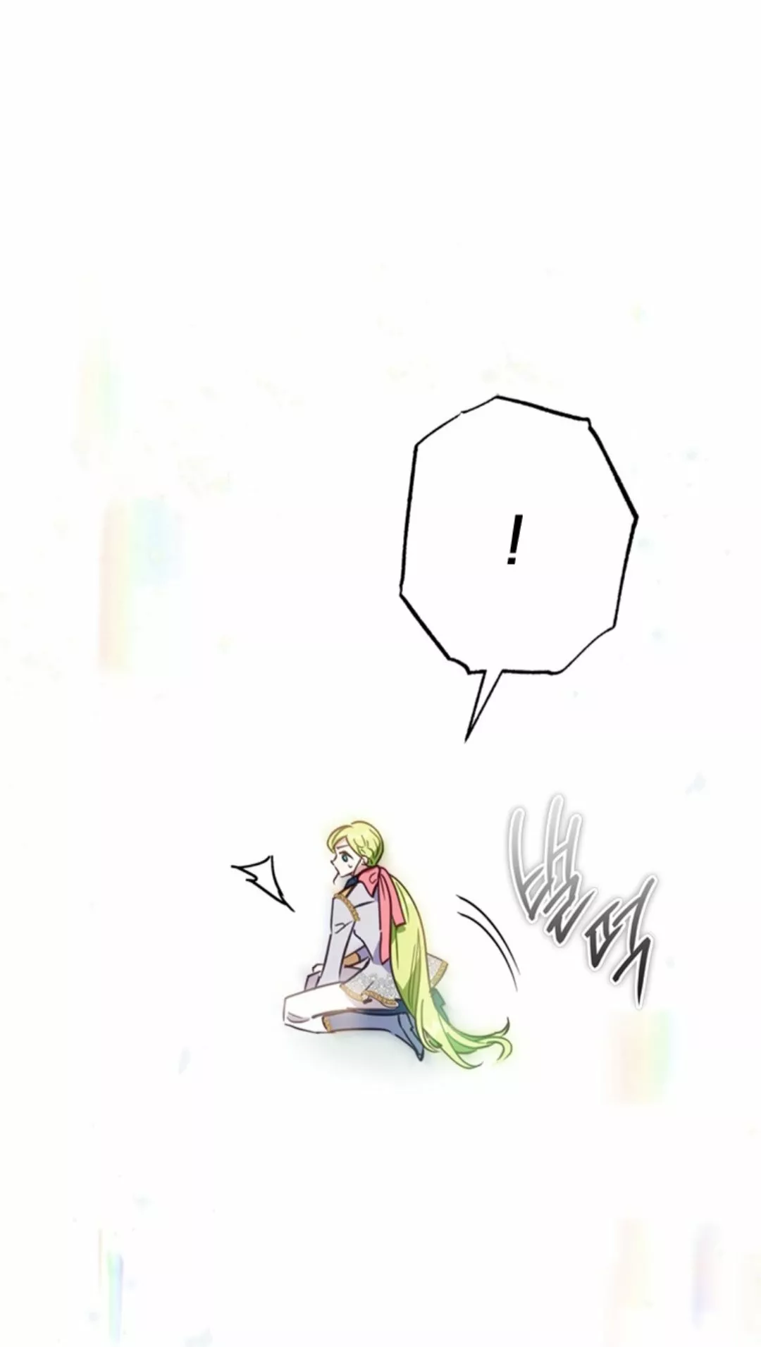 Página 70 del Manga