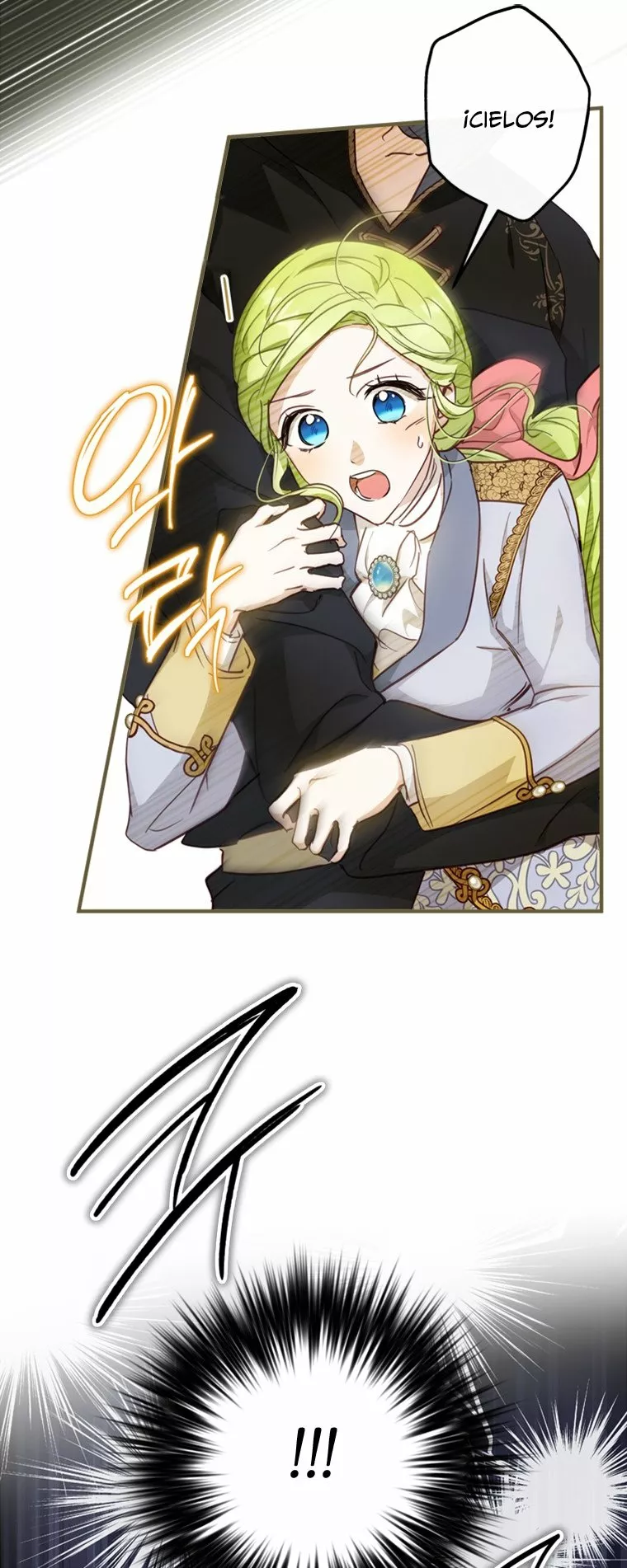 Página 53 del Manga