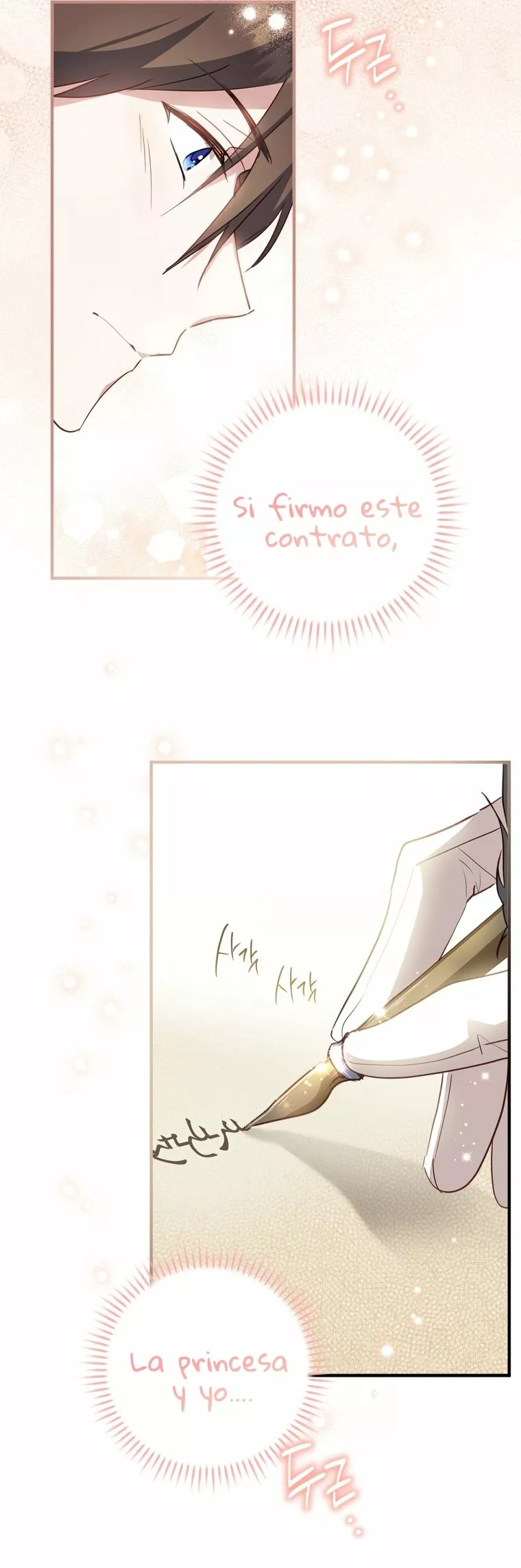 Página 56 del Manga