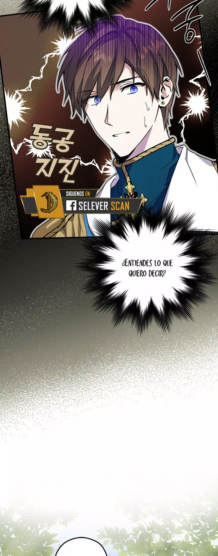 Página 50 del Manga