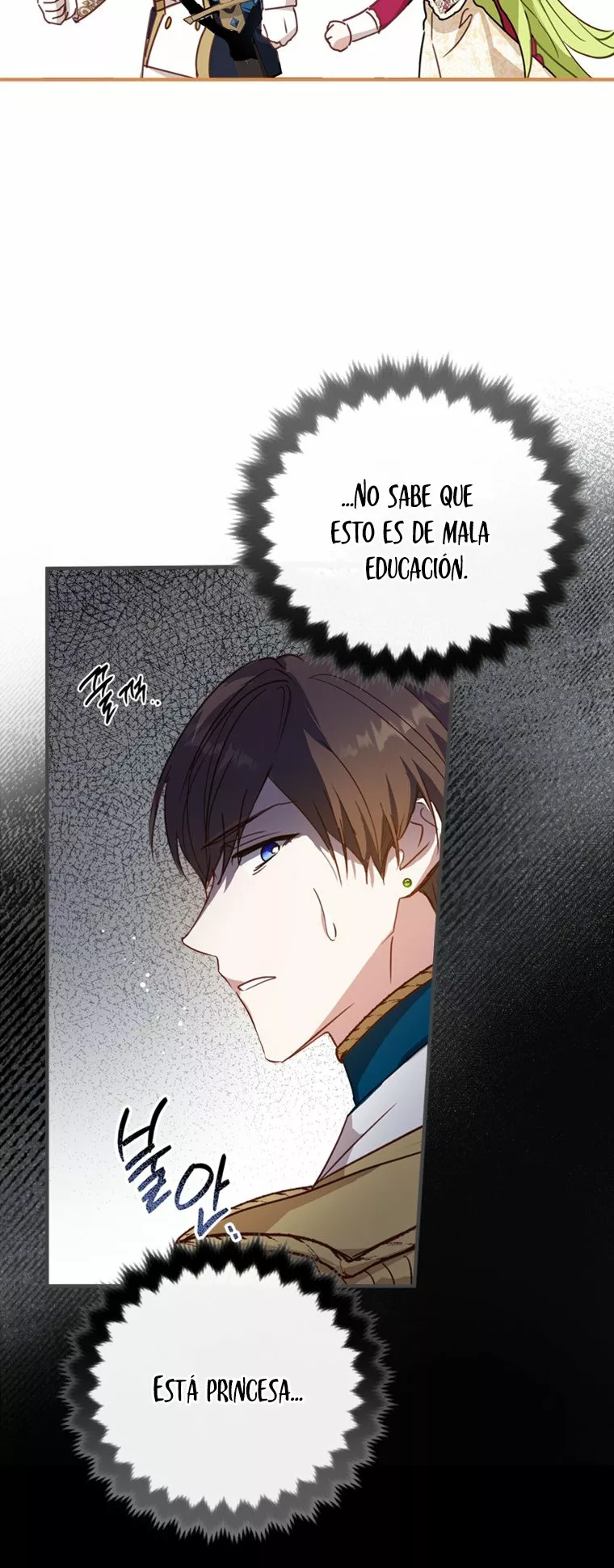 Página 52 del Manga