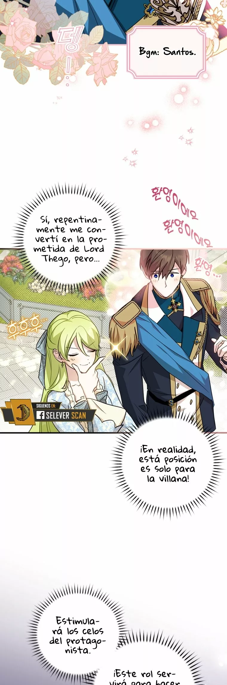 Página 45 del Manga