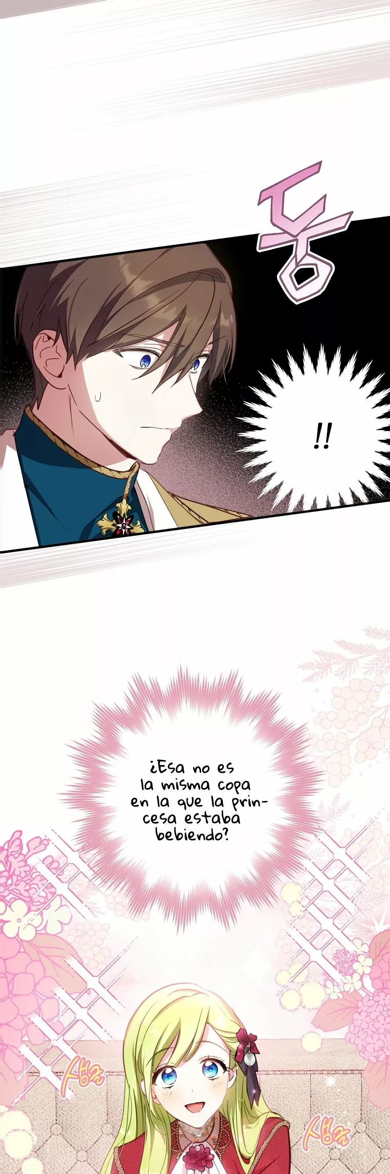 Página 44 del Manga