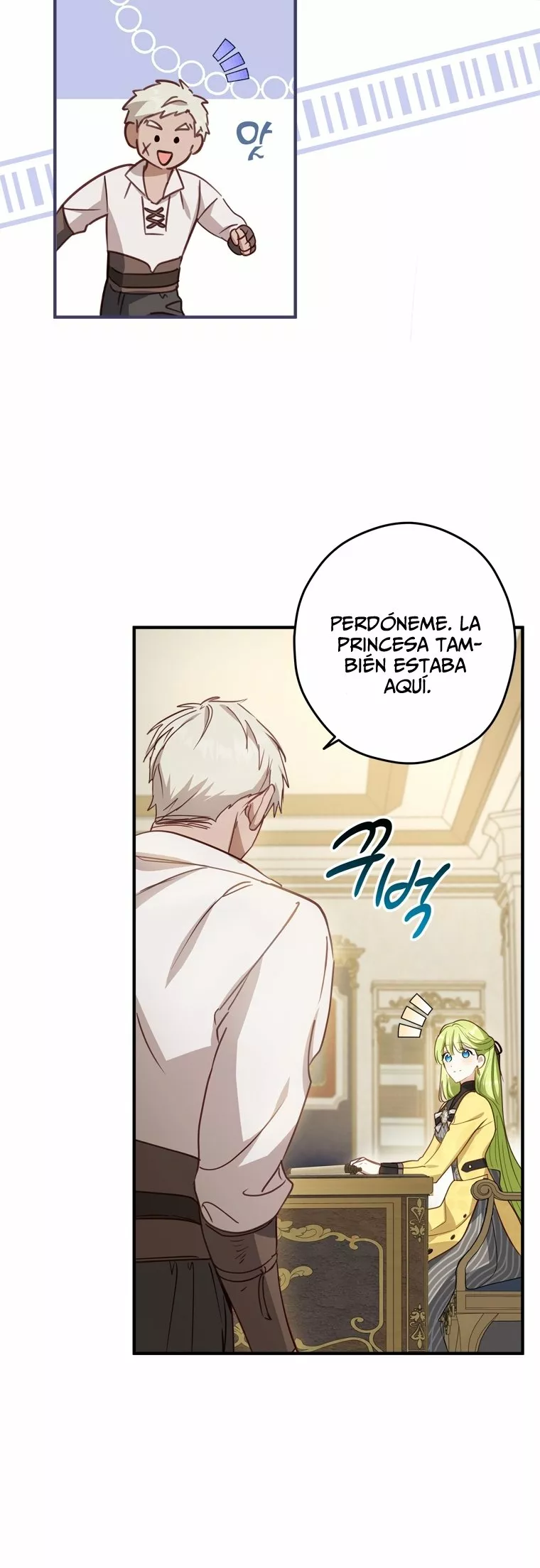 Página 31 del Manga