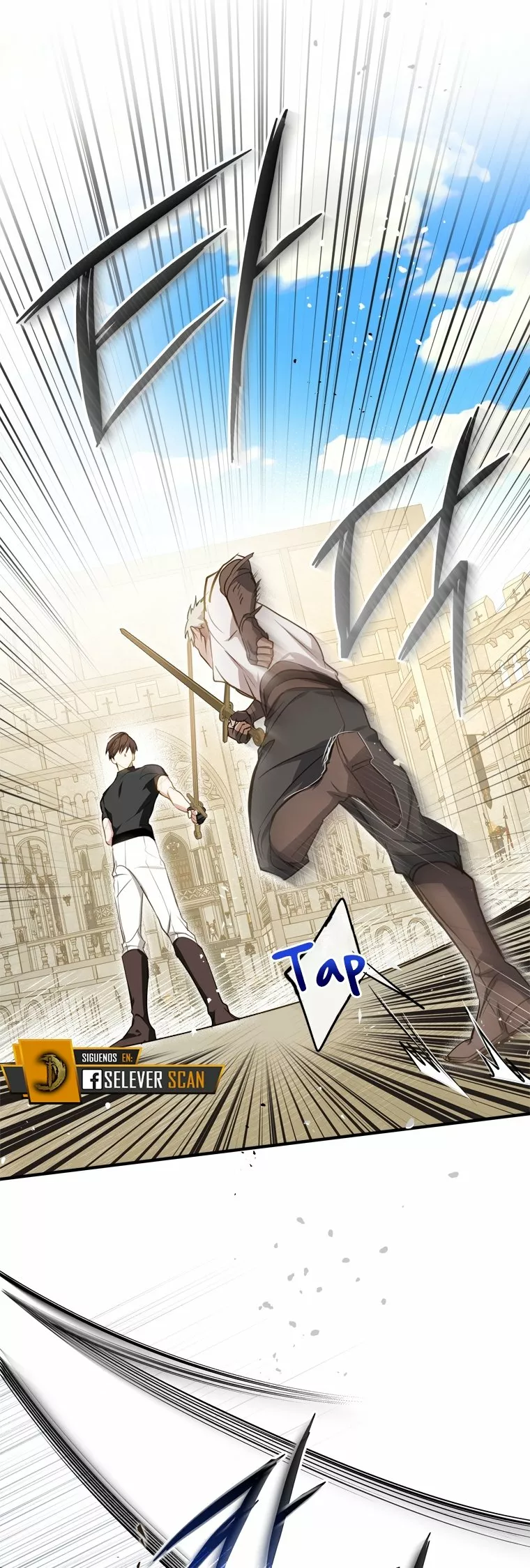 Página 49 del Manga