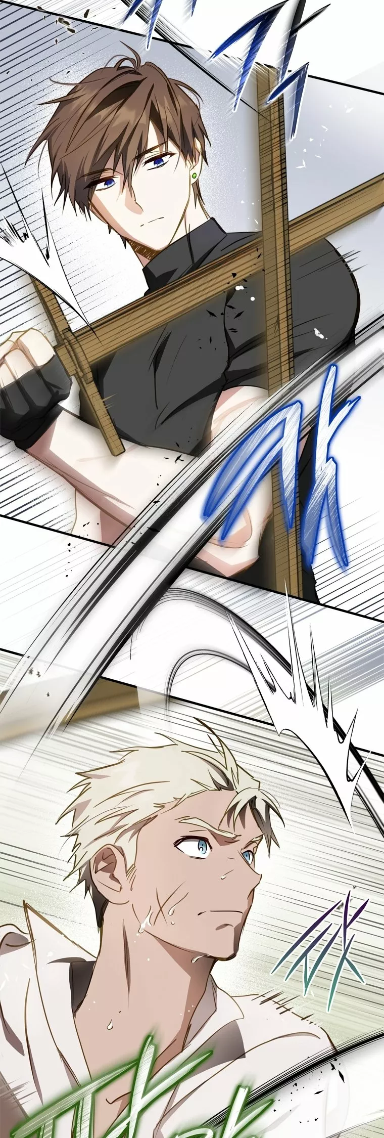 Página 50 del Manga