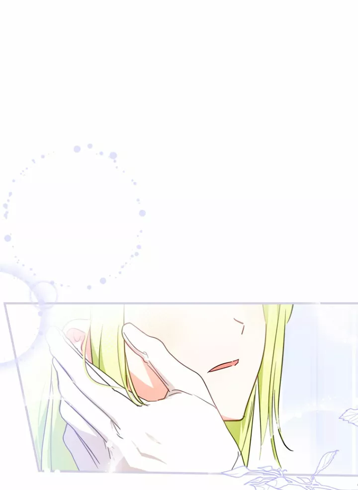 Página 53 del Manga