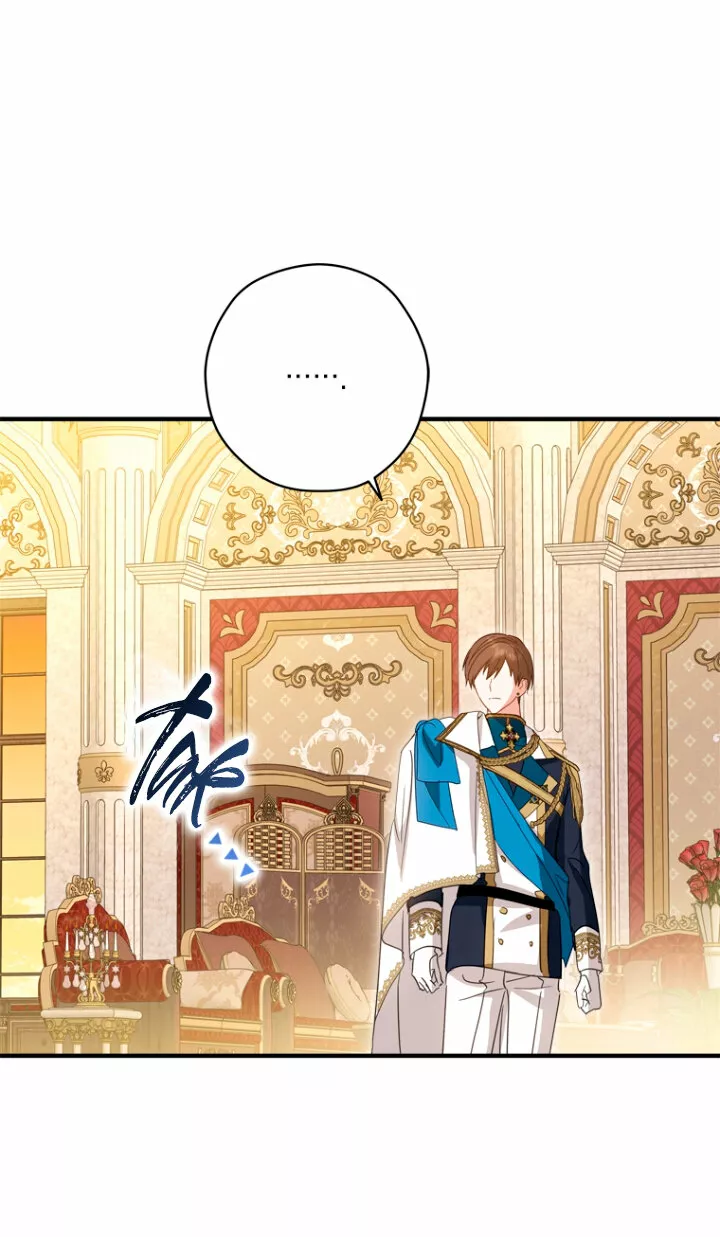 Página 66 del Manga