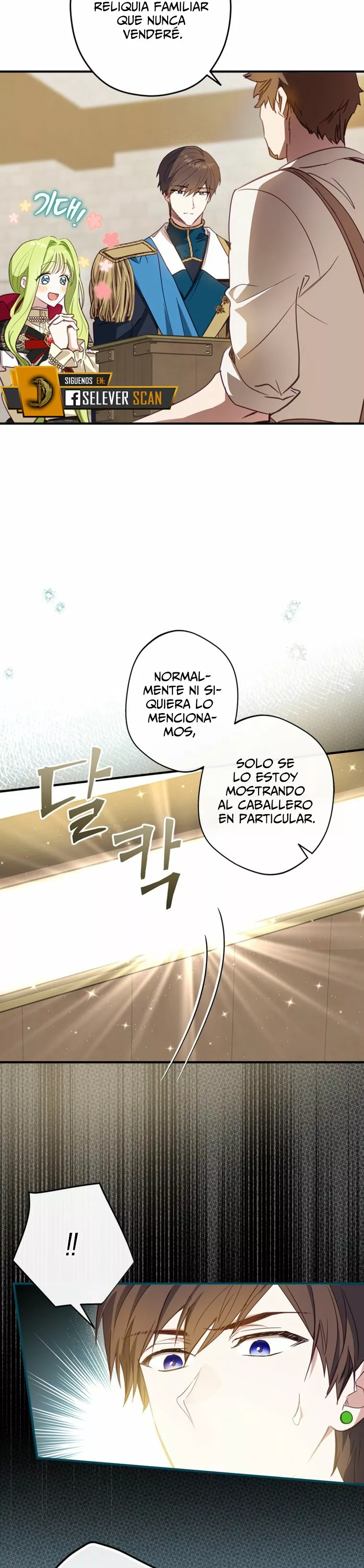 Página 39 del Manga