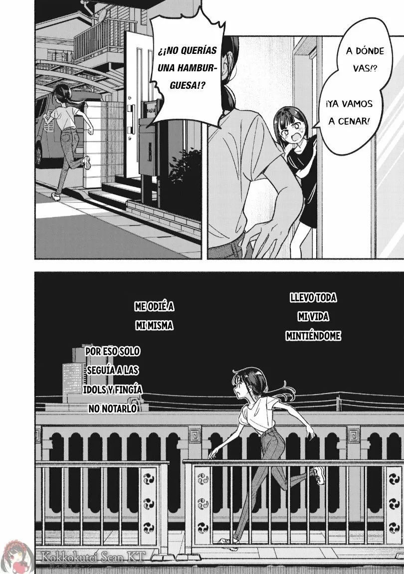 Página 49 del Manga