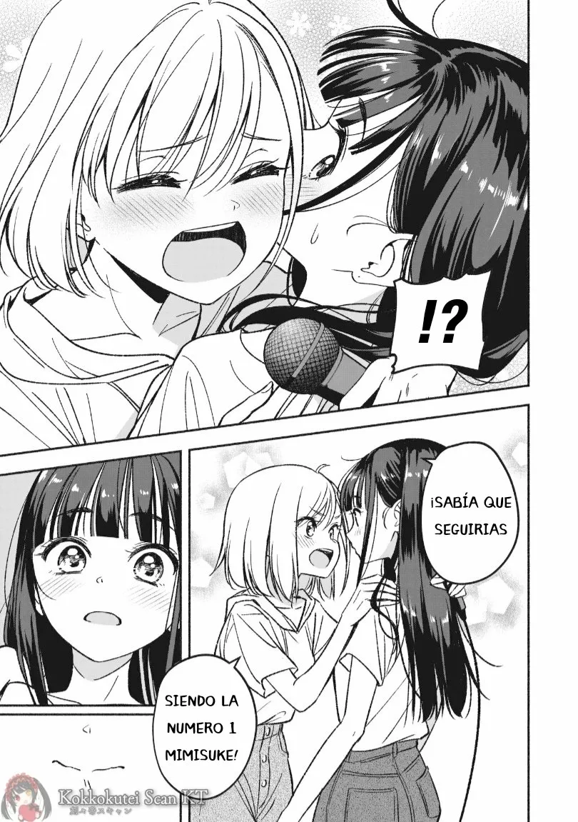 Página 60 del Manga