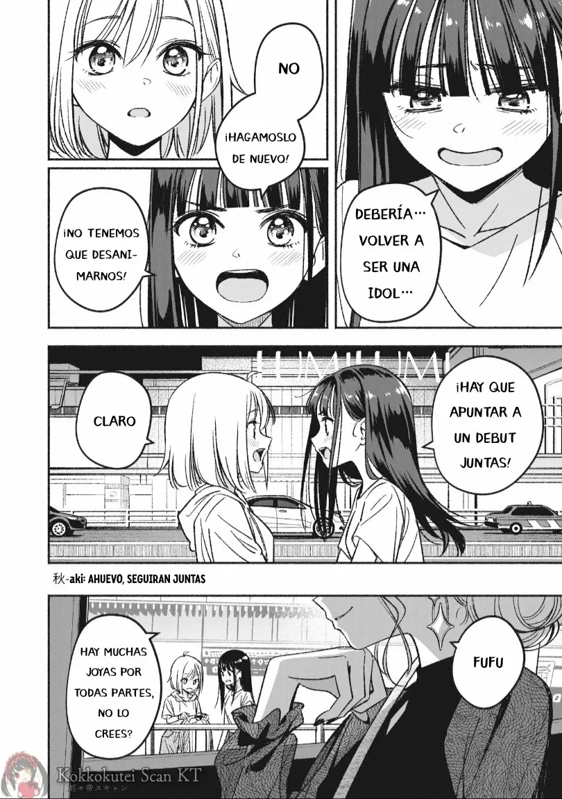 Página 61 del Manga