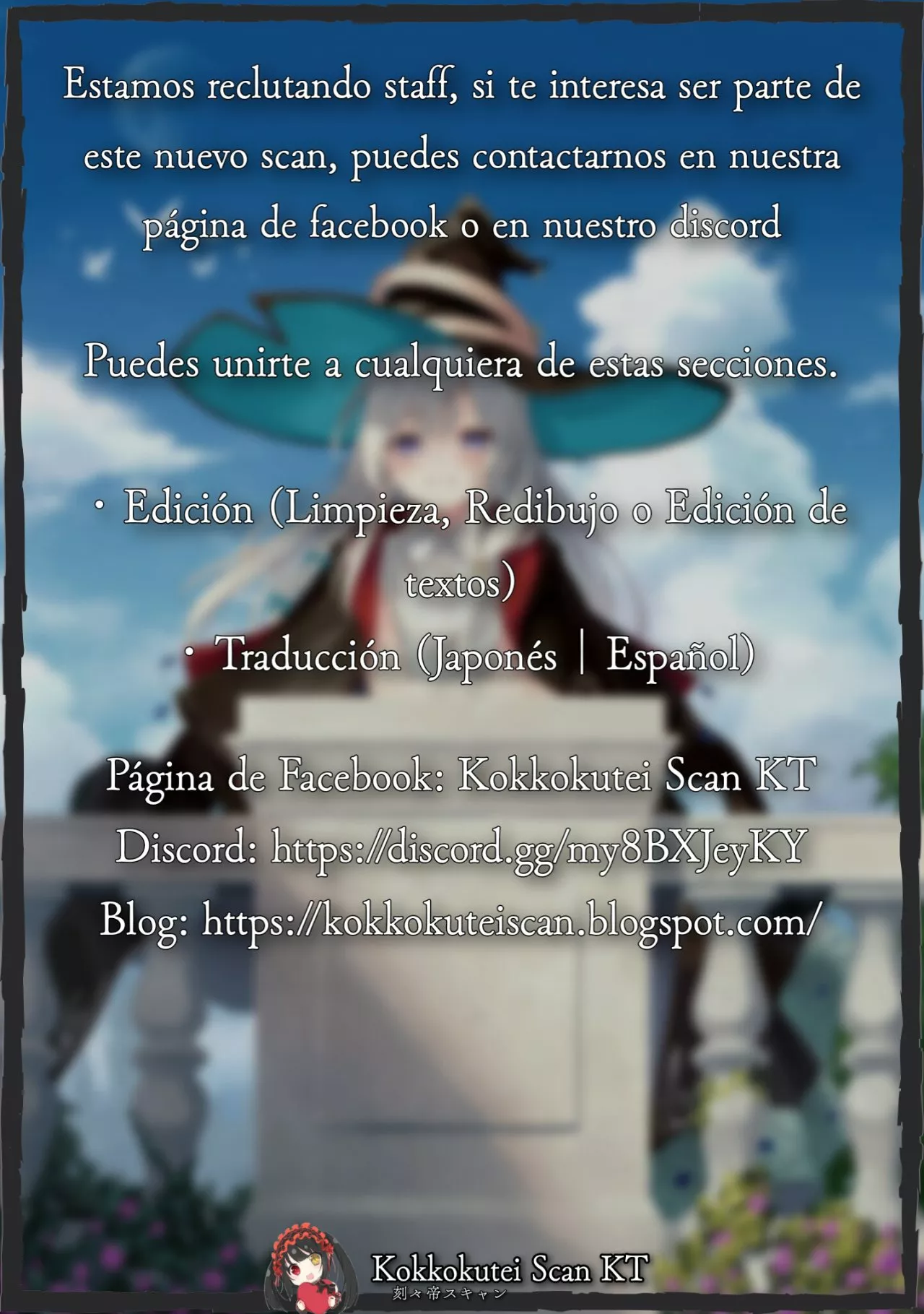 Página 66 del Manga