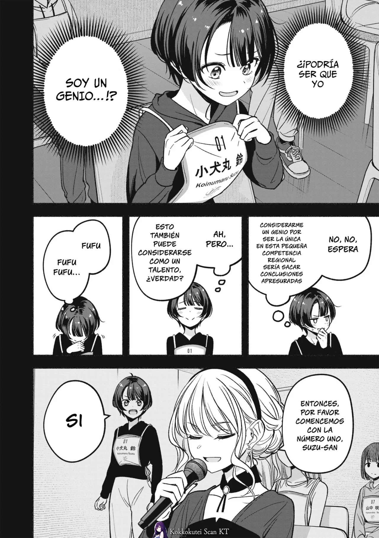 Página 10 del Manga