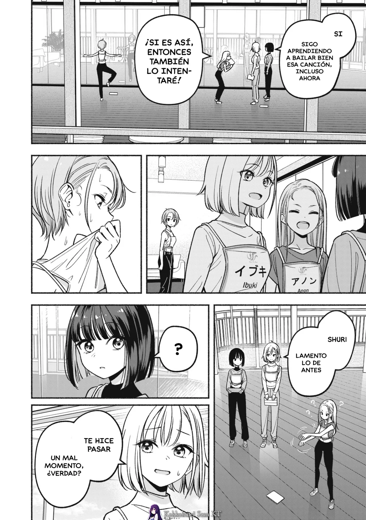 Página 19 del Manga