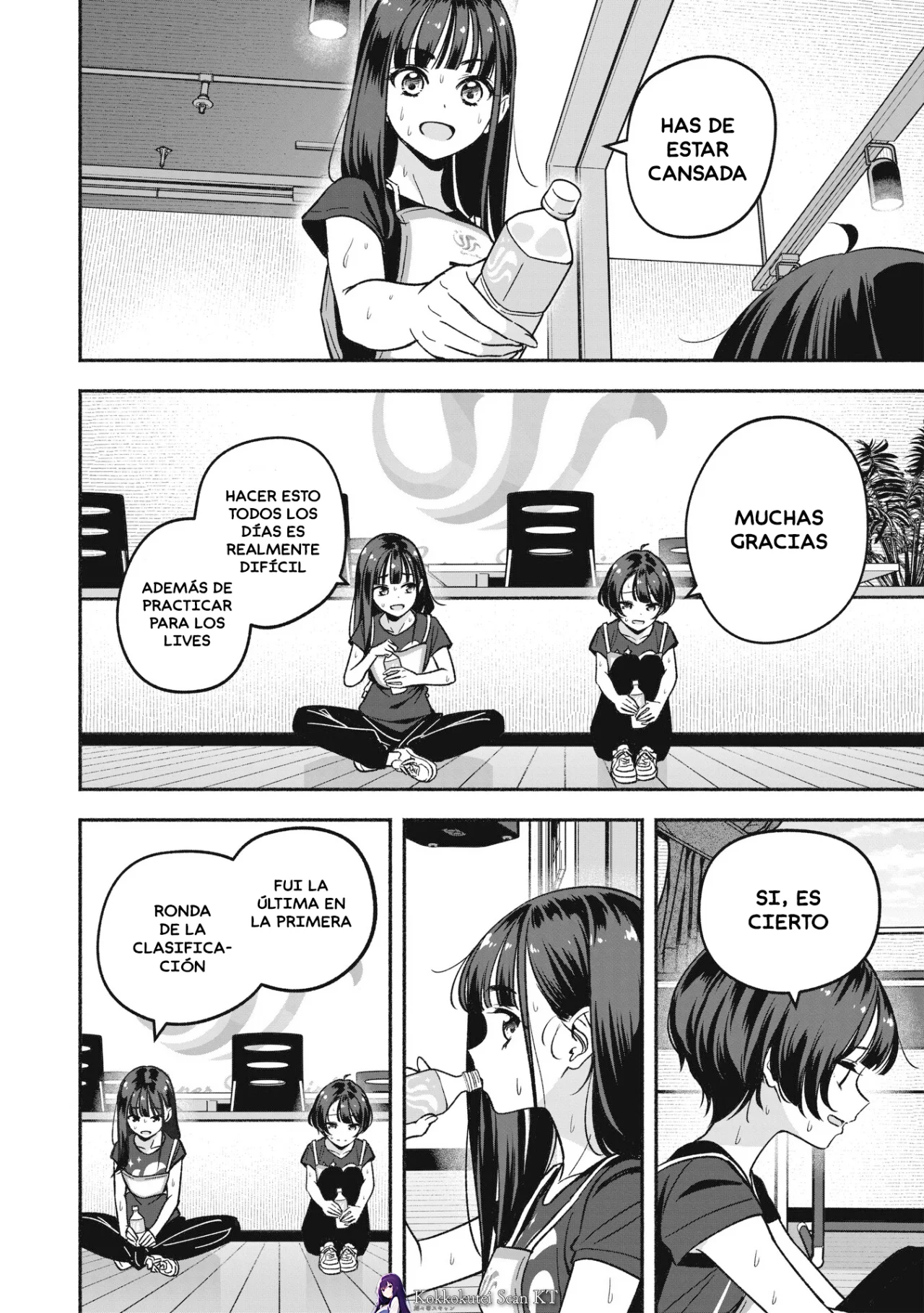 Página 24 del Manga