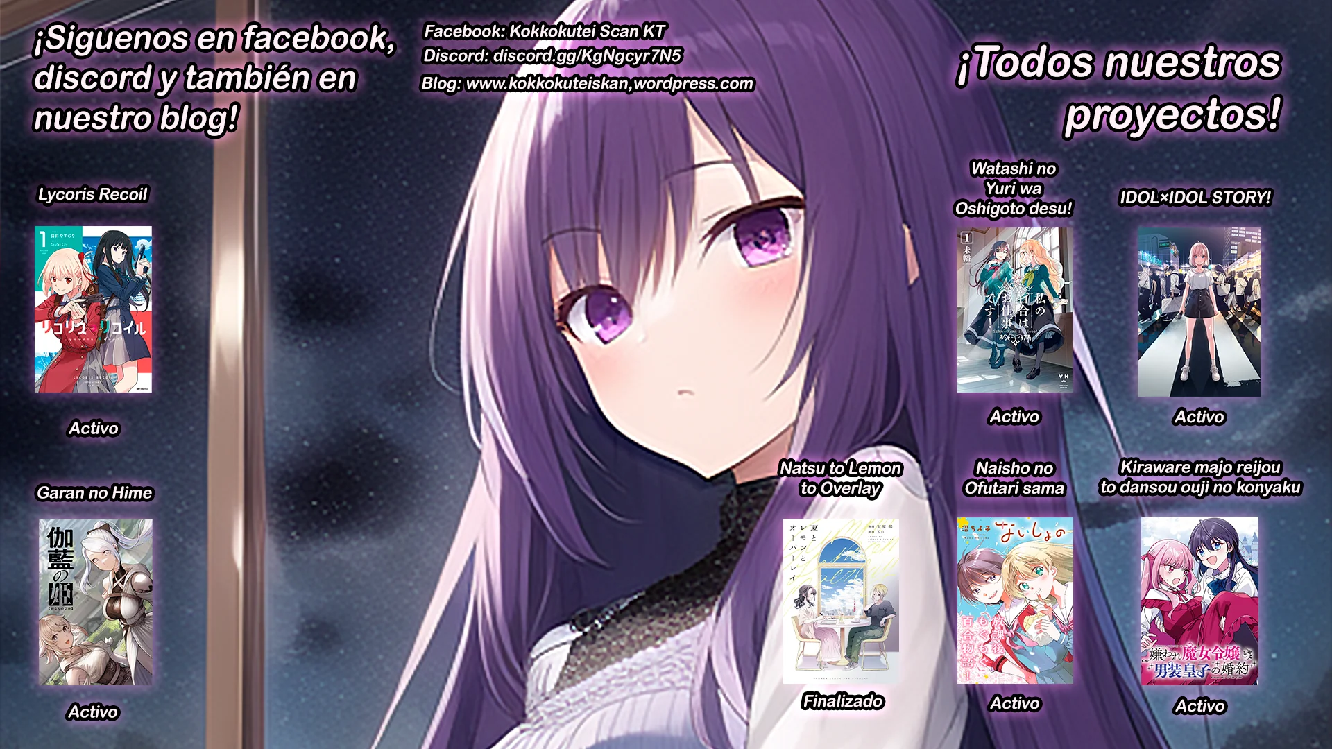 Página 34 del Manga