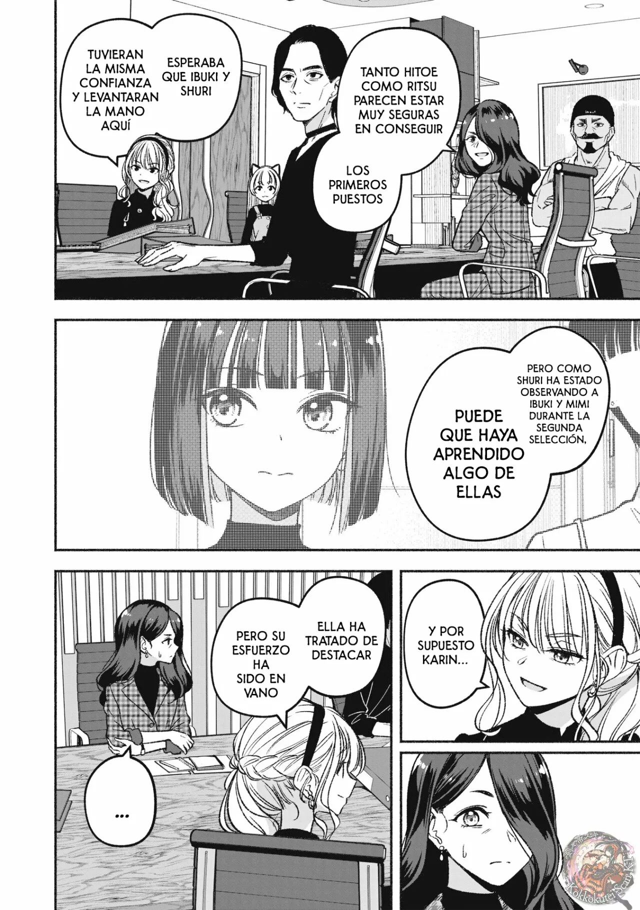 Página 11 del Manga