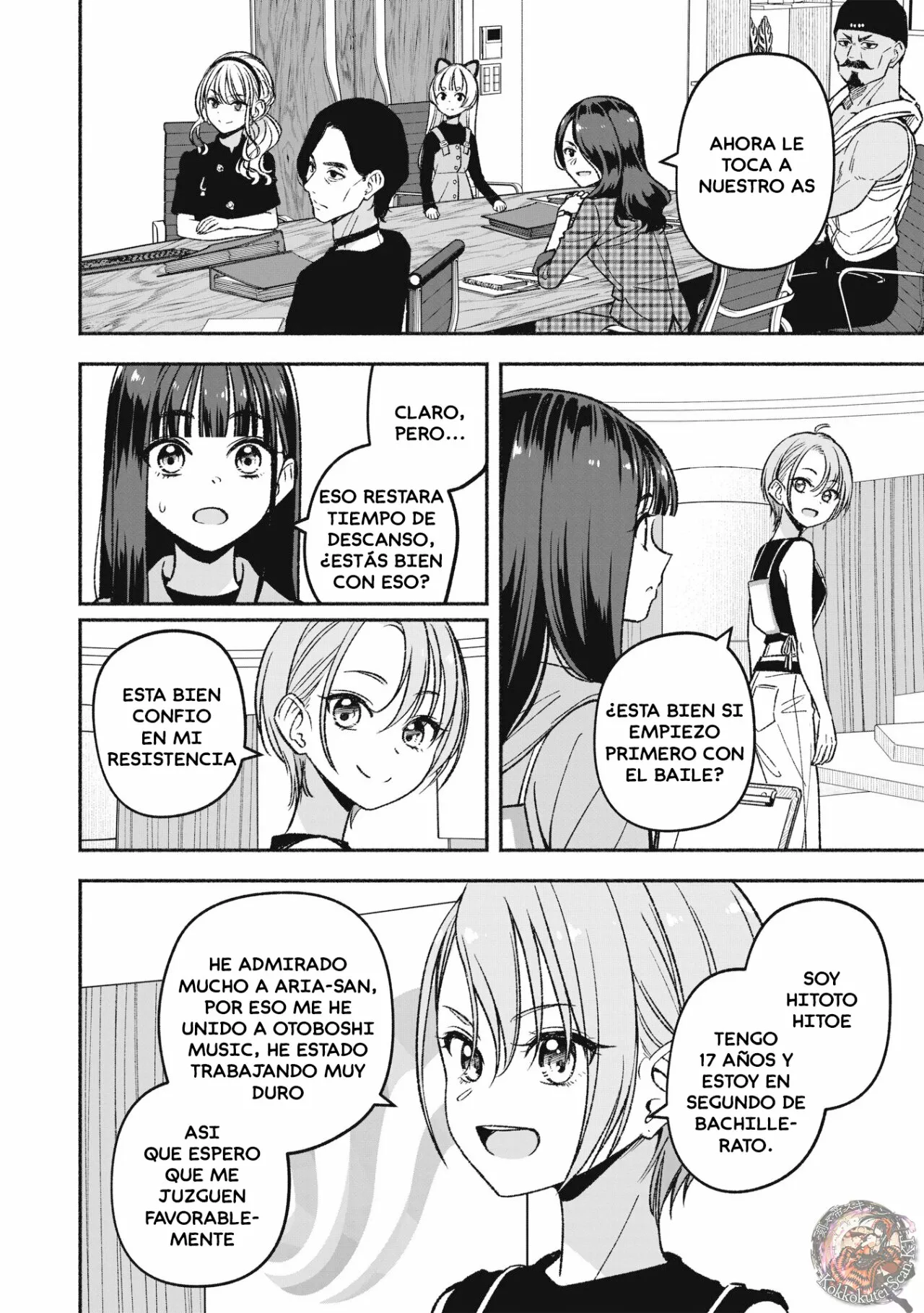 Página 13 del Manga