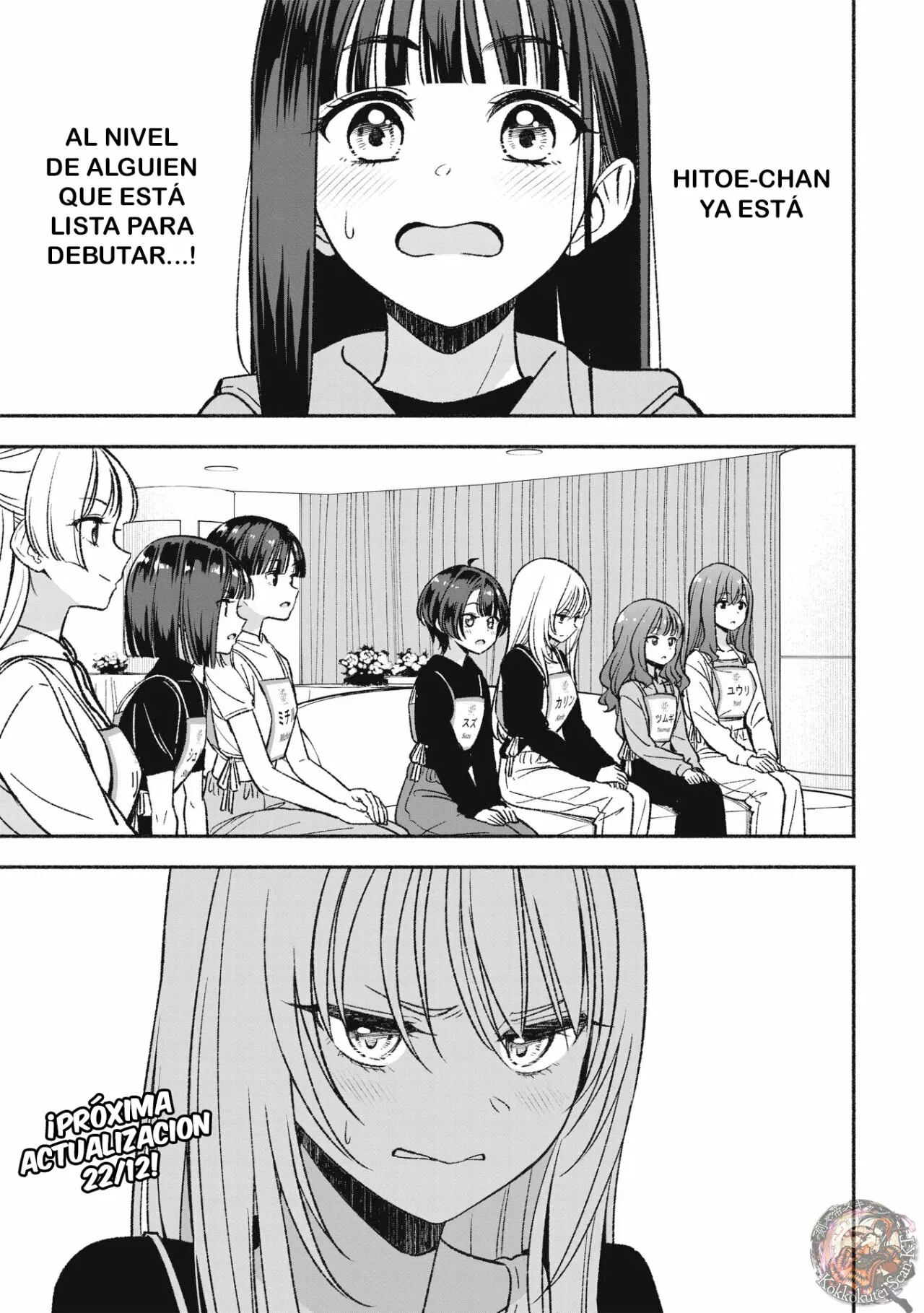 Página 16 del Manga