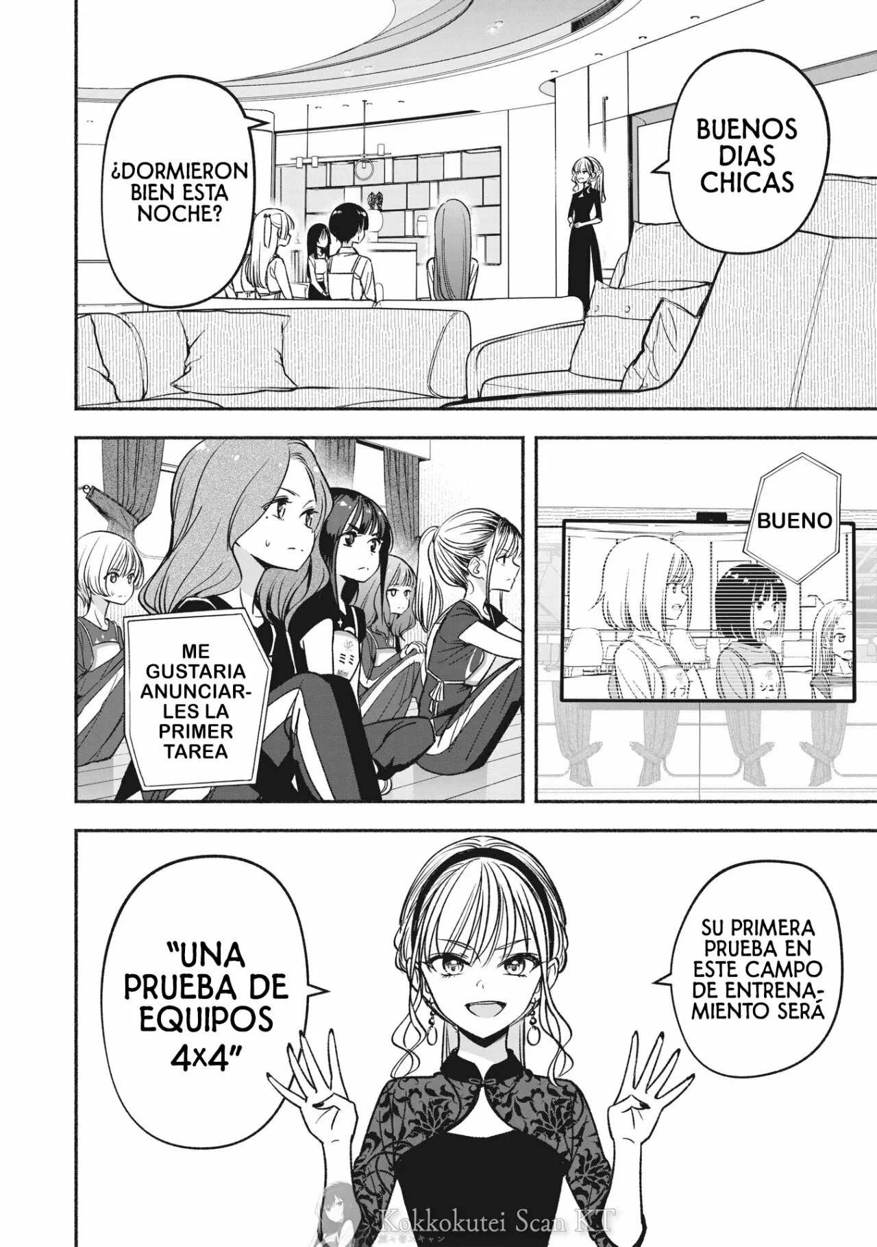 Página 16 del Manga