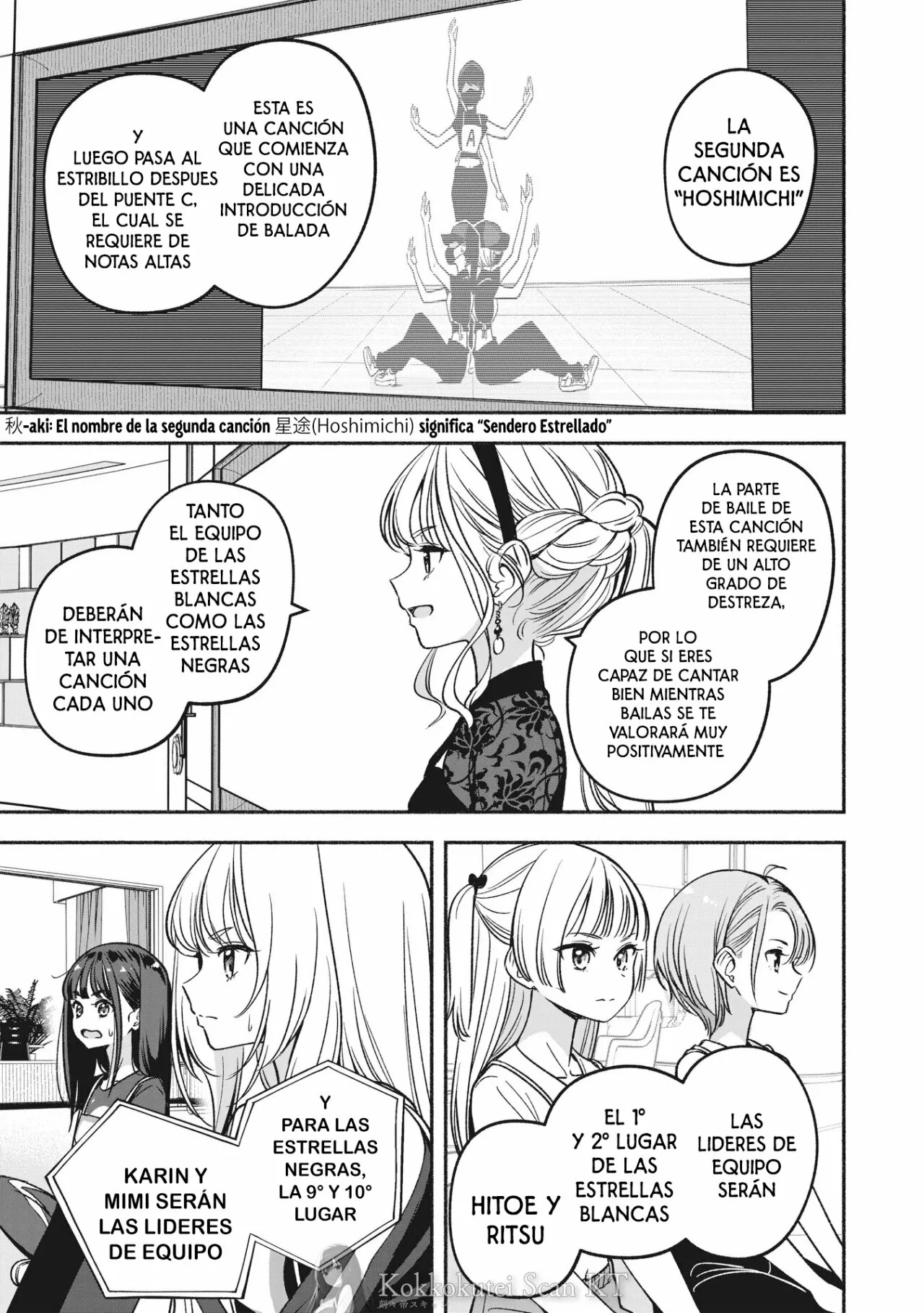 Página 19 del Manga