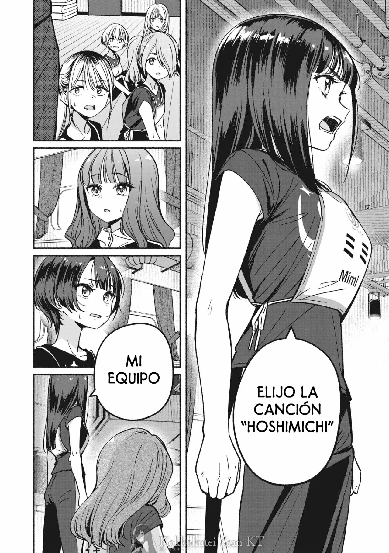 Página 24 del Manga