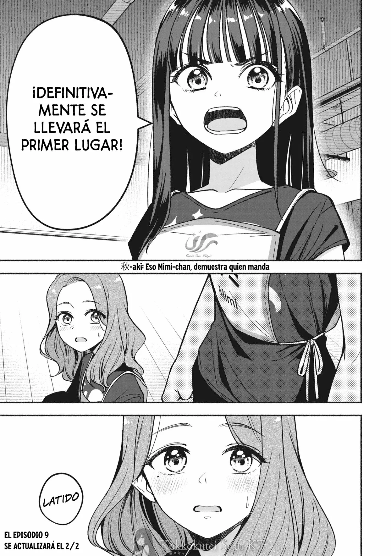 Página 25 del Manga