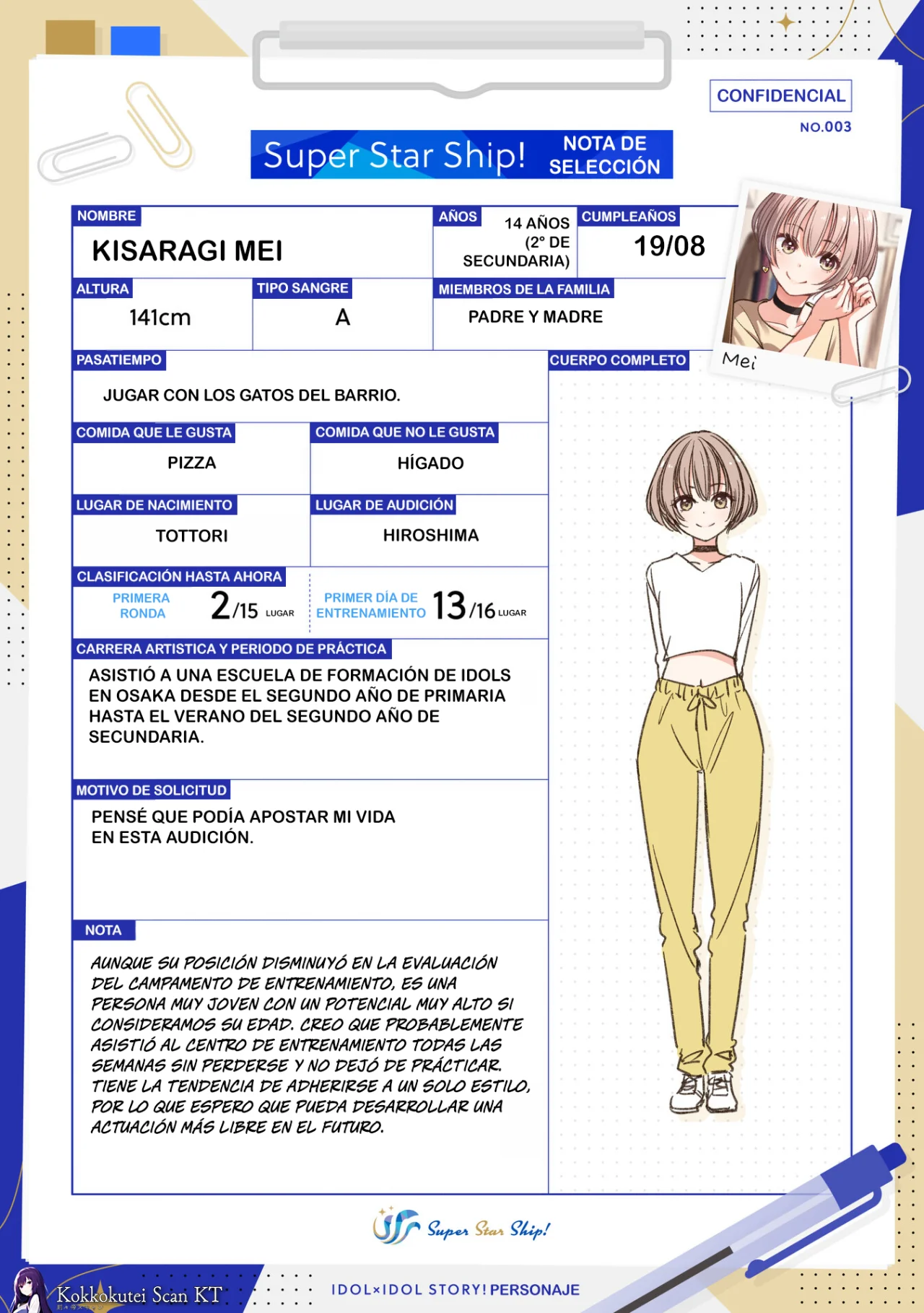 Página 11 del Manga