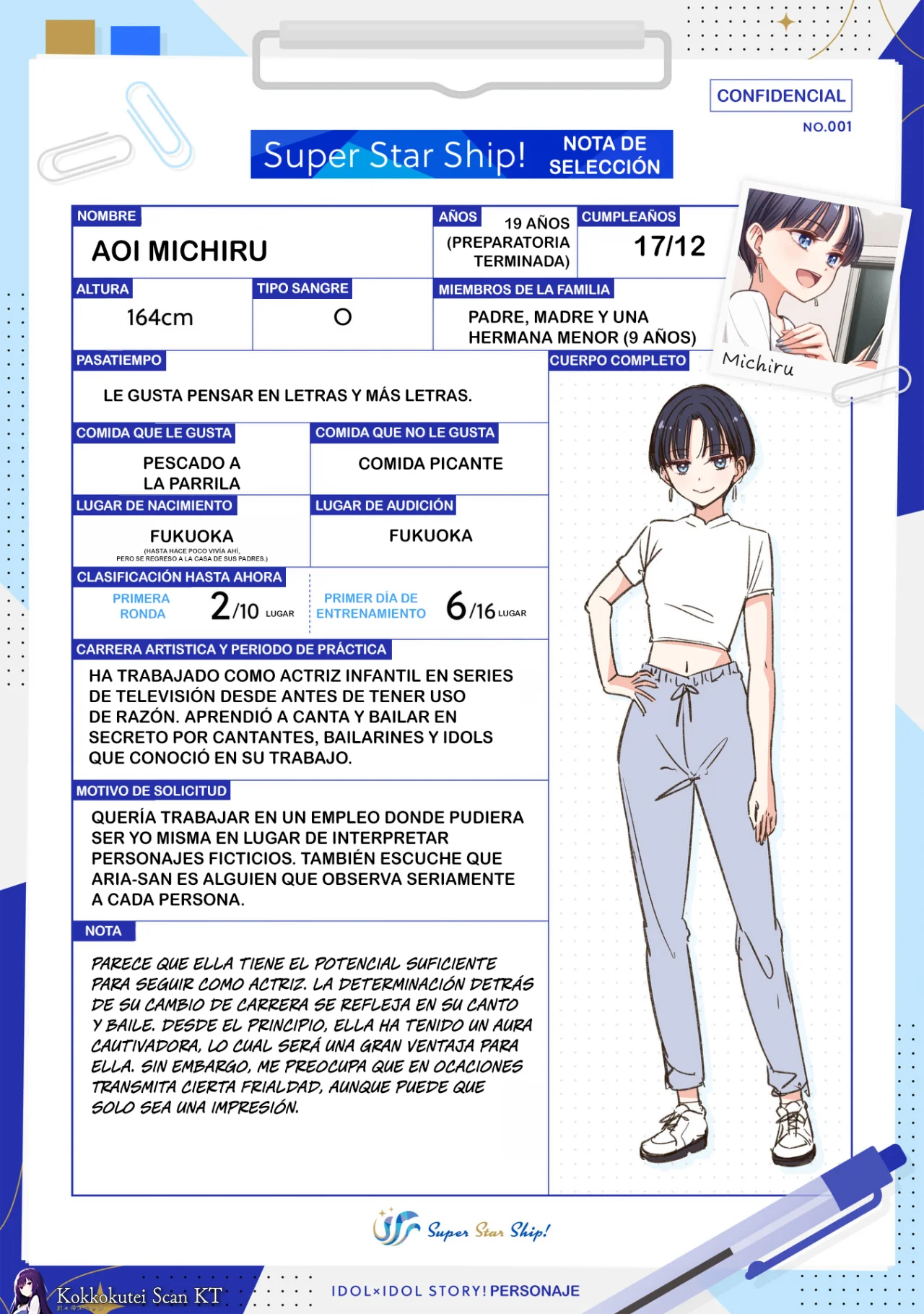 Página 12 del Manga