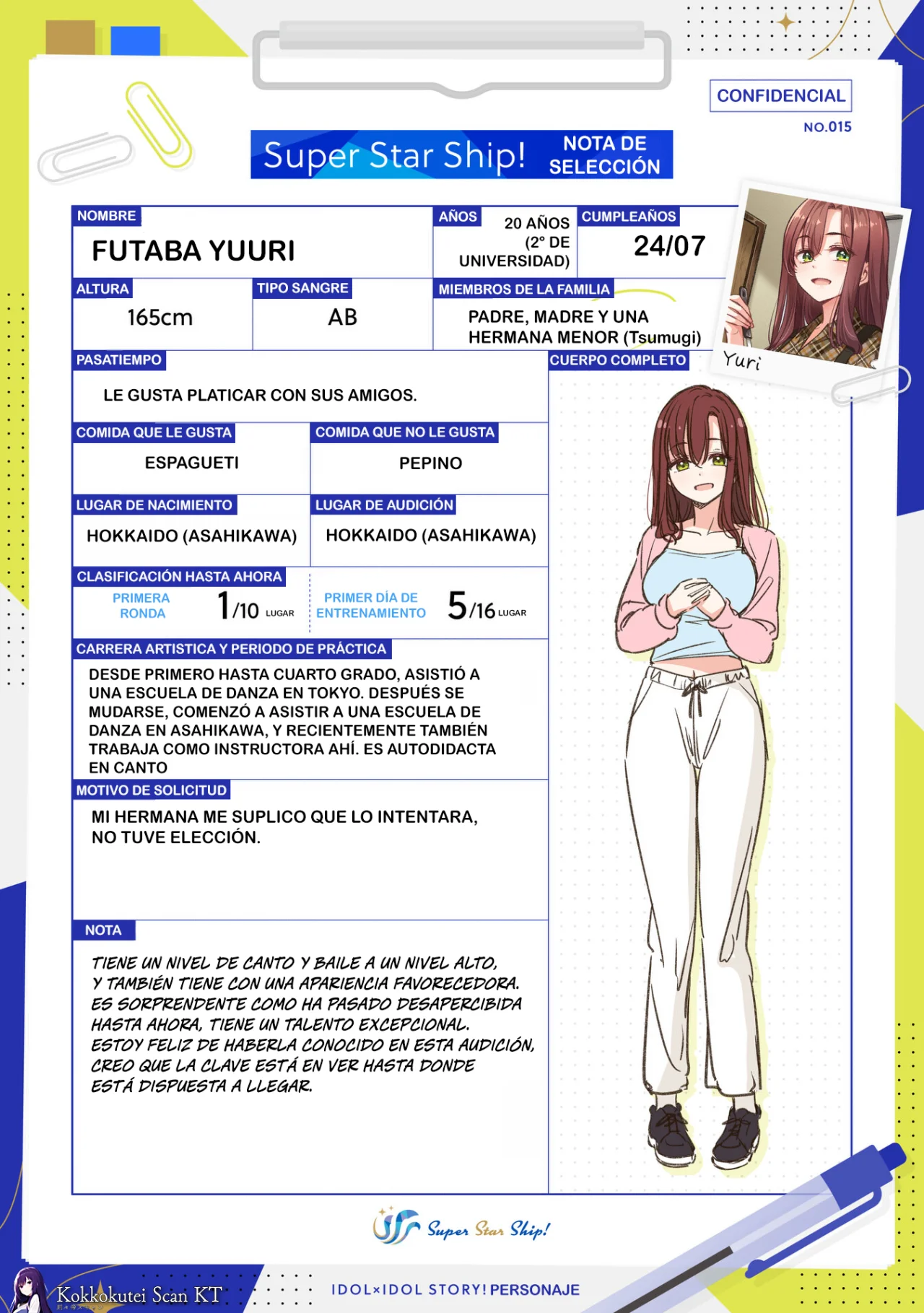 Página 13 del Manga