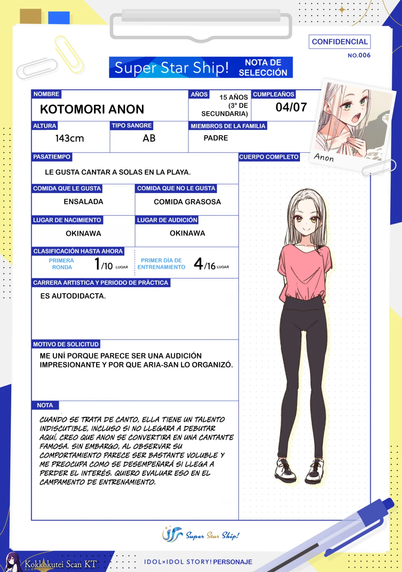 Página 15 del Manga