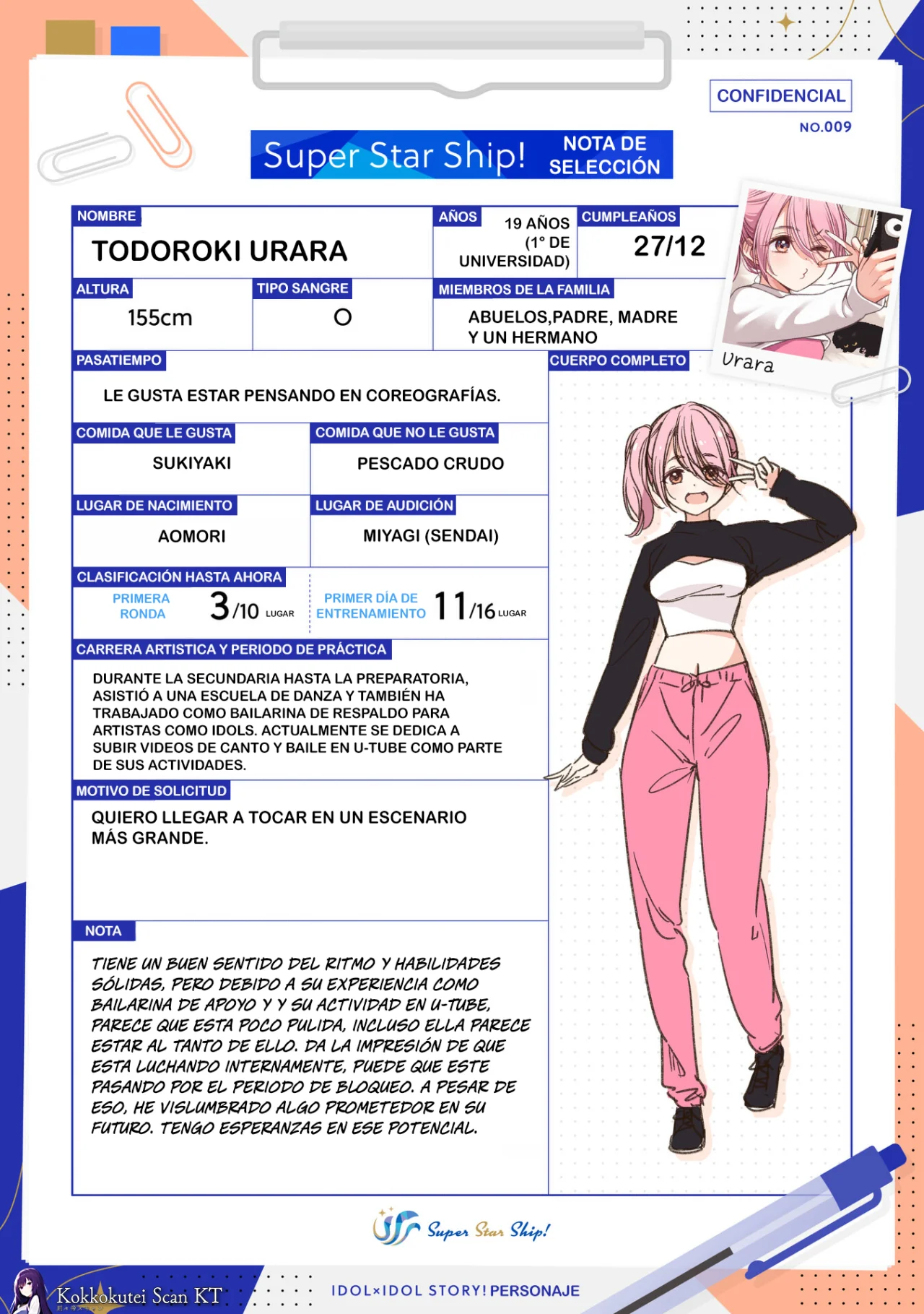 Página 16 del Manga