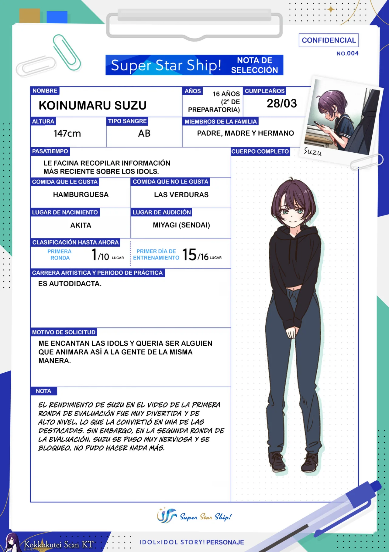 Página 17 del Manga