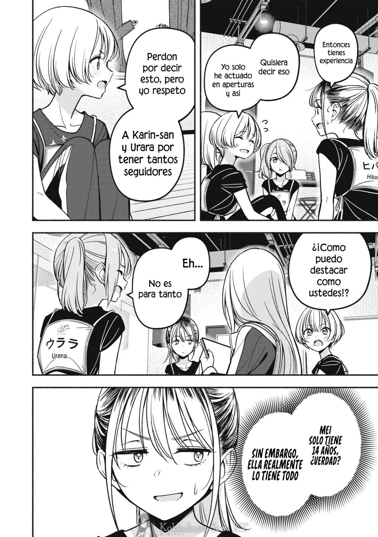 Página 14 del Manga