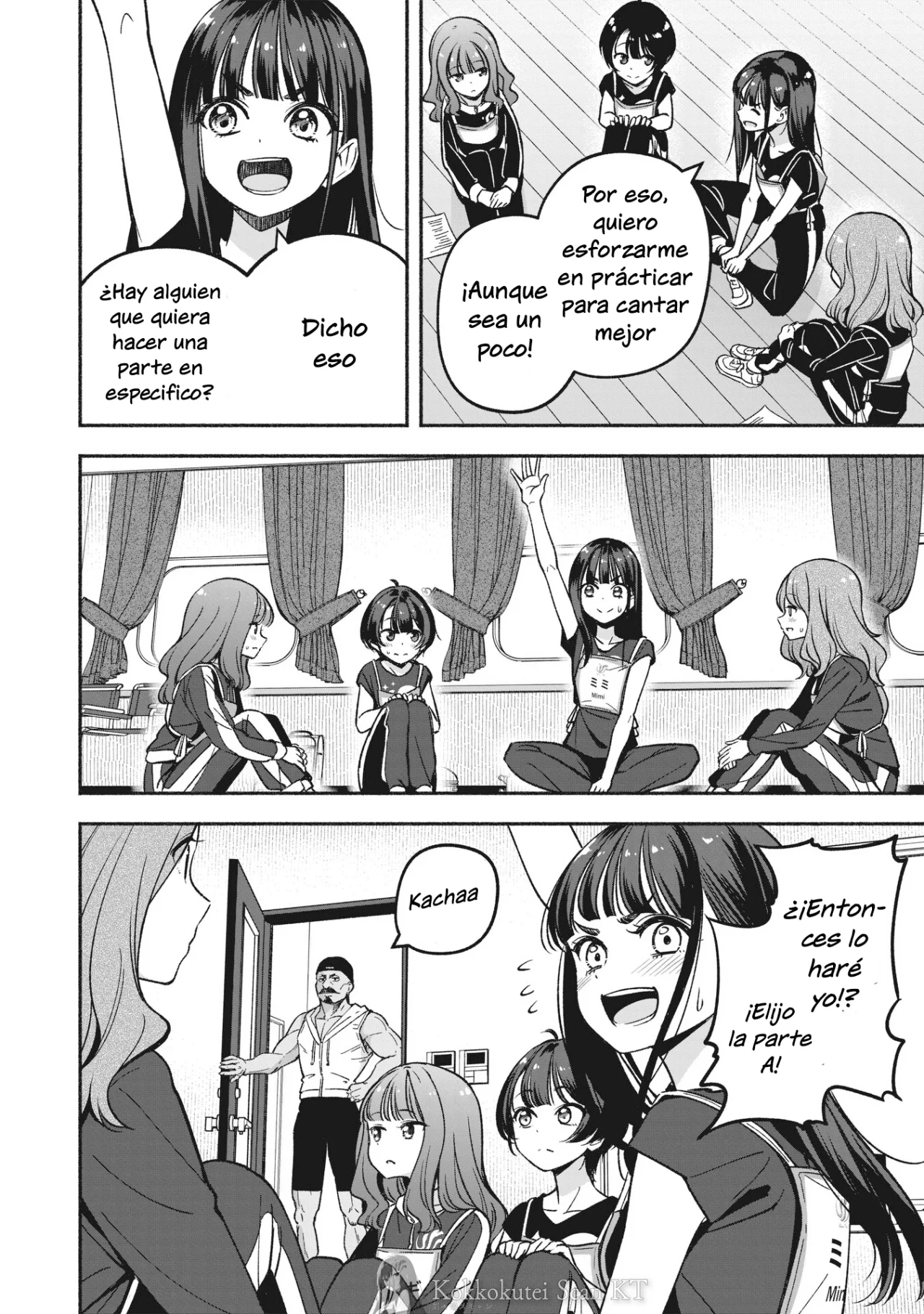 Página 24 del Manga