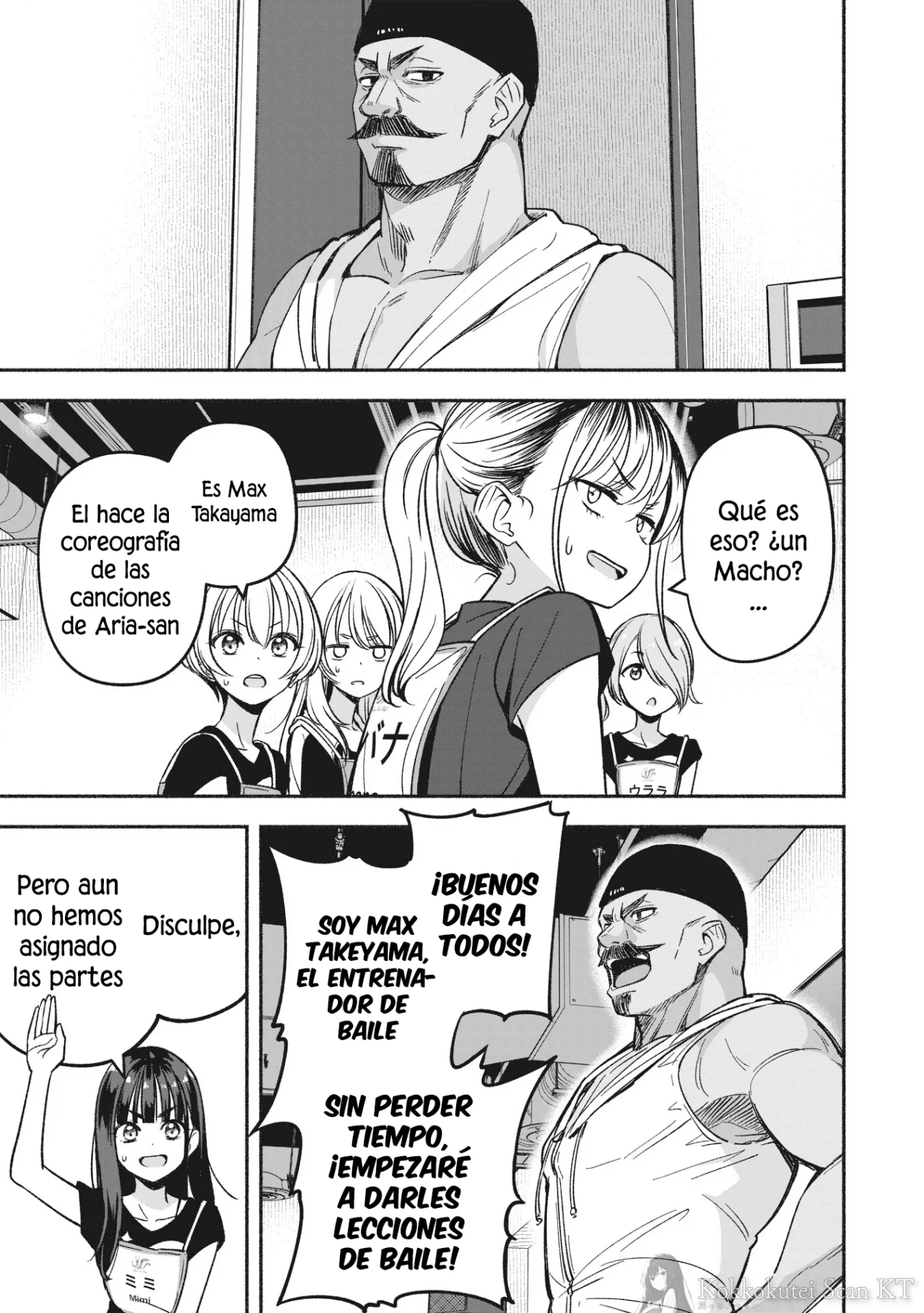 Página 25 del Manga