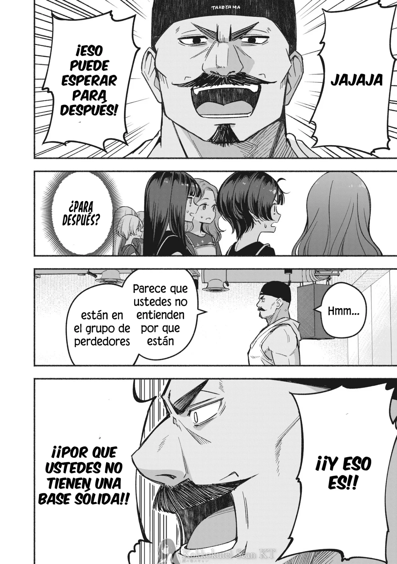 Página 26 del Manga