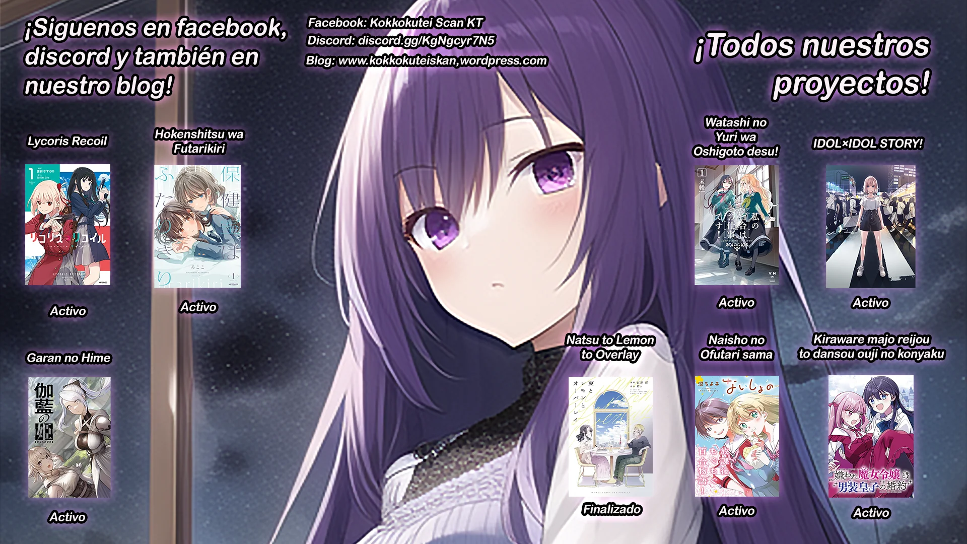 Página 30 del Manga