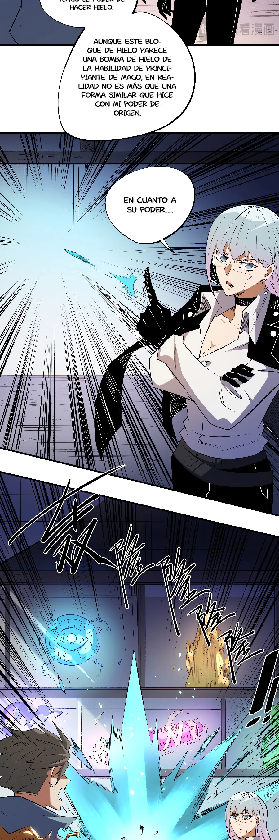 Página 30 del Manga