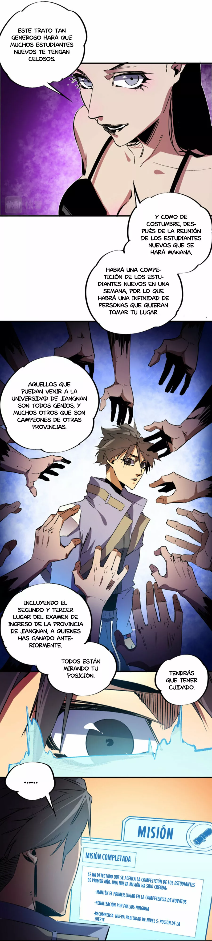 Página 13 del Manga