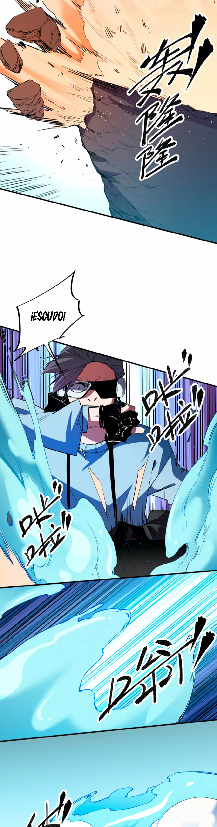 Página 22 del Manga