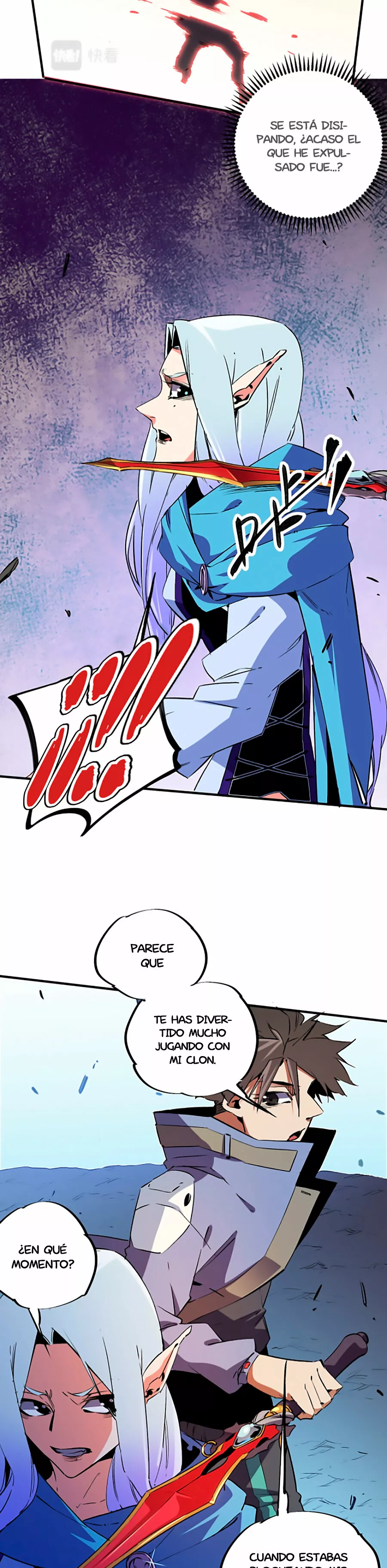 Página 16 del Manga