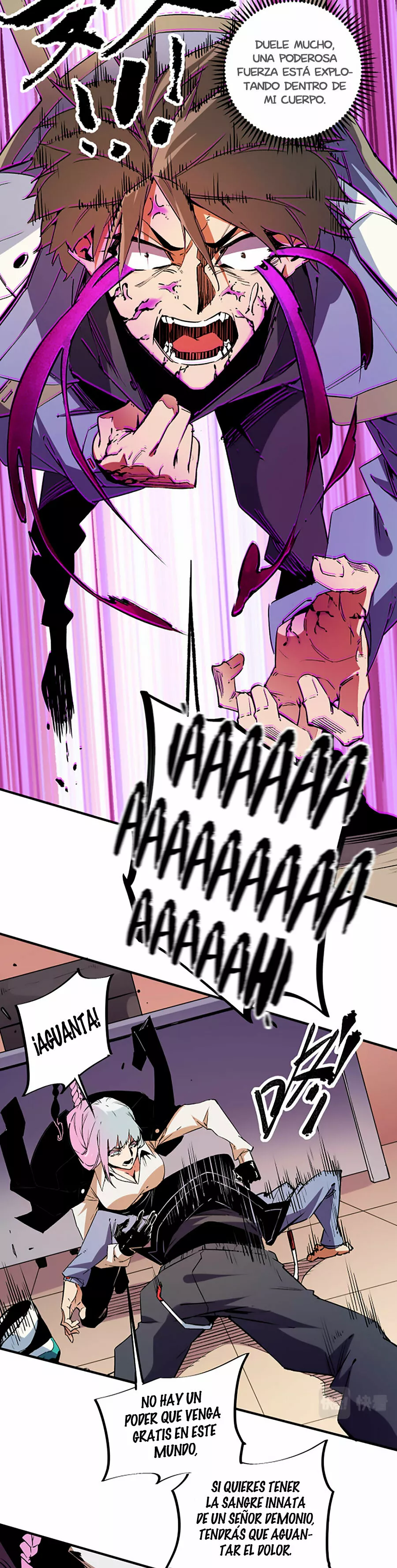 Página 17 del Manga