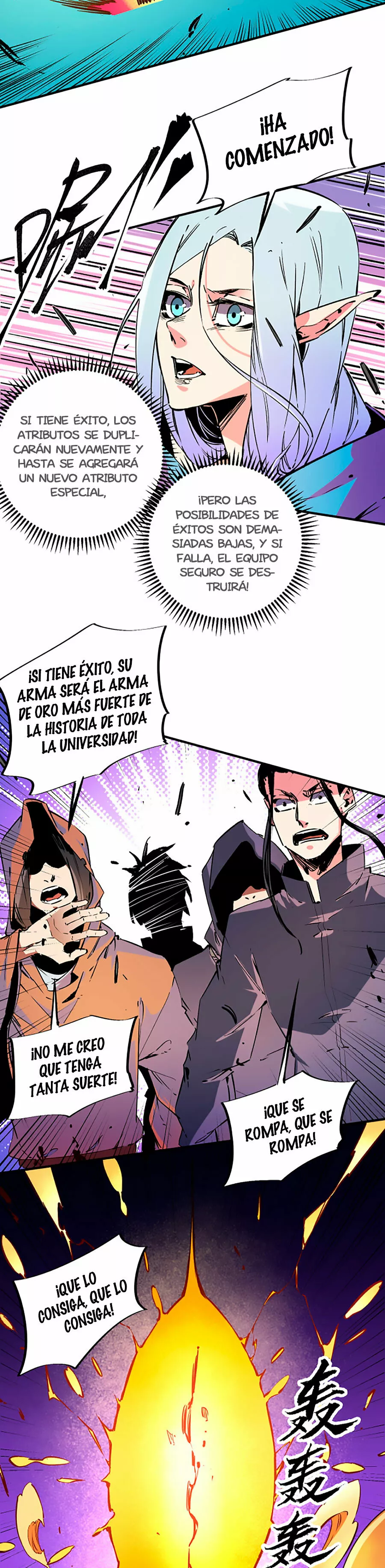 Página 22 del Manga