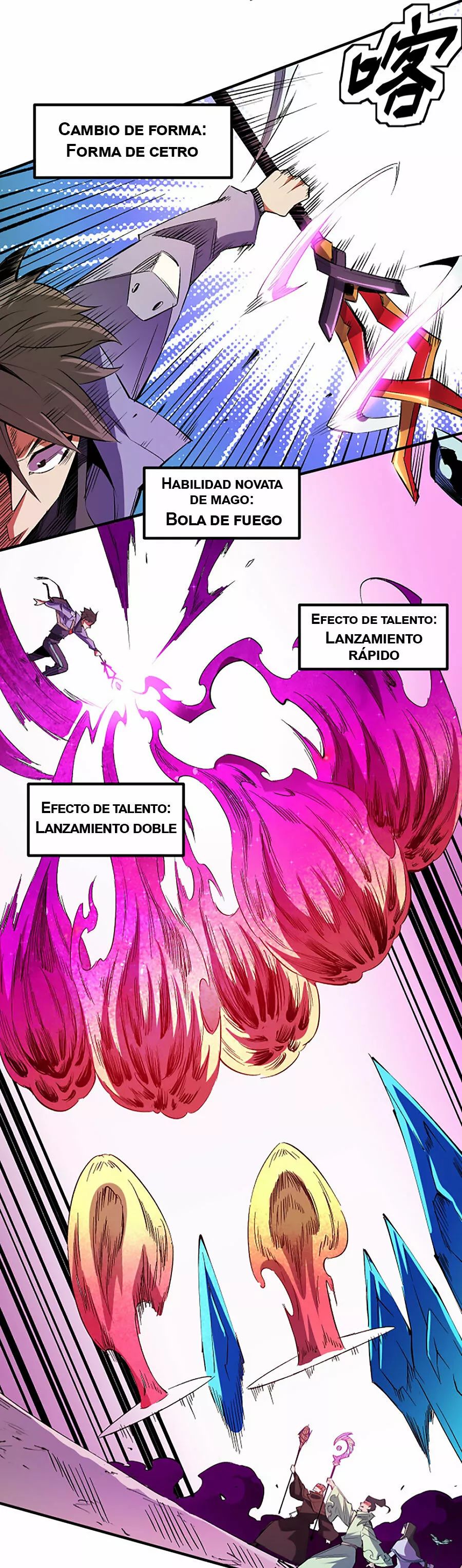 Página 23 del Manga
