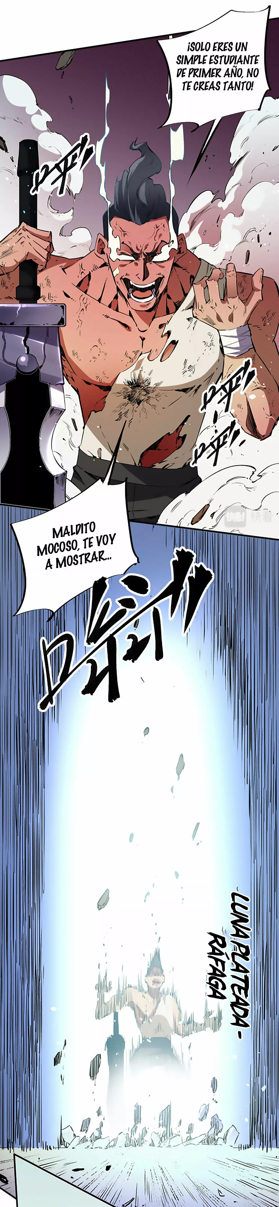 Página 17 del Manga