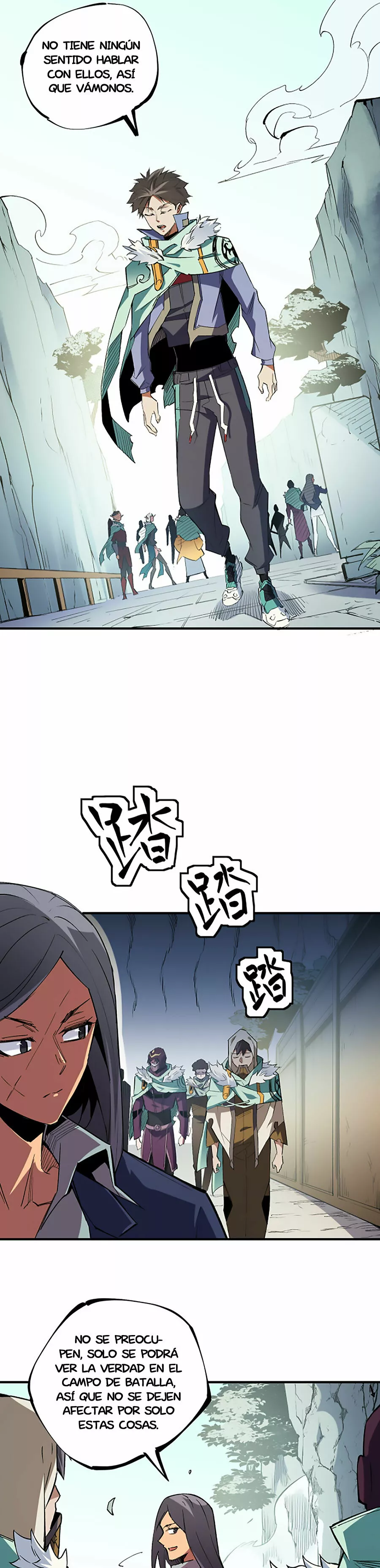 Página 18 del Manga